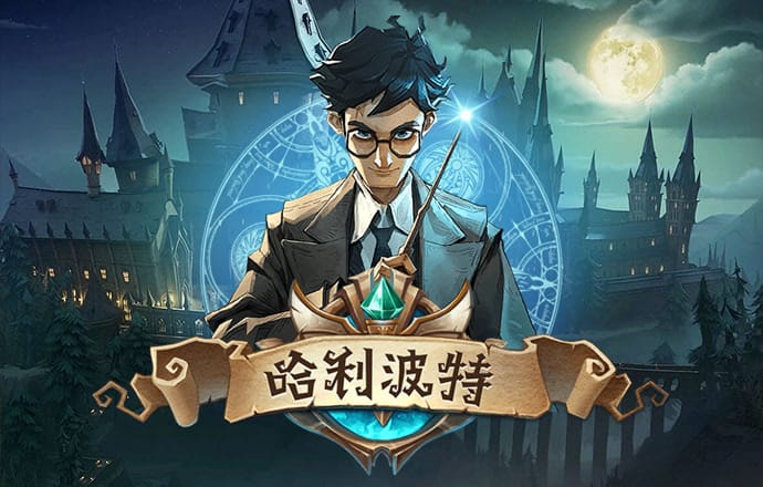 老鼠报澳门论坛